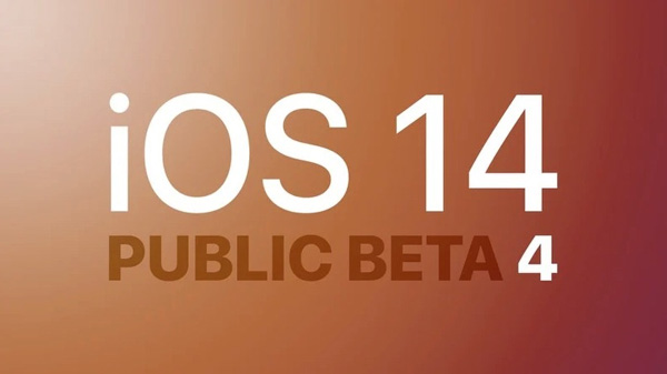 ios14beta4什么时候出来