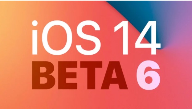 iOS14beta6描述文件怎么下载安装