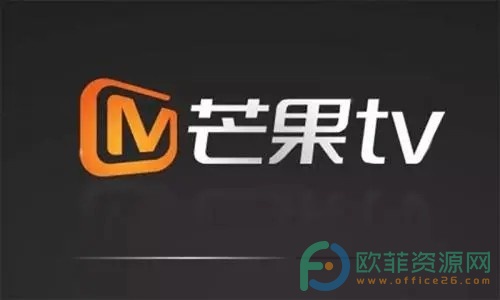 手机芒果TV怎么修改密码