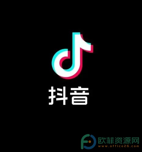 手机抖音如何分享抖音码