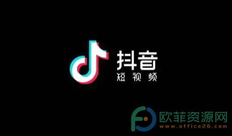 手机抖音怎么开启分身