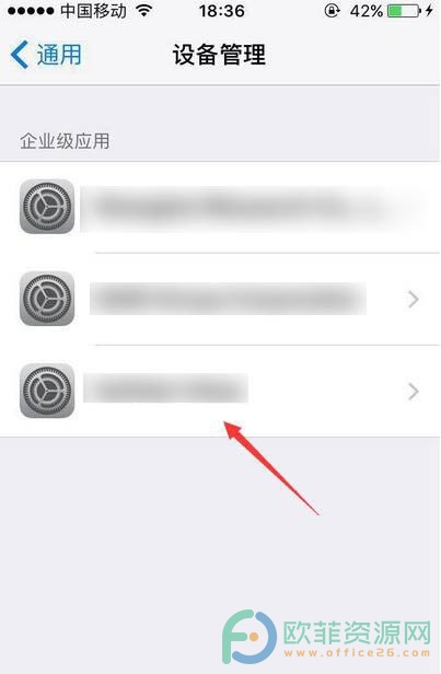 ​迅雷ios beta内测版怎么下载