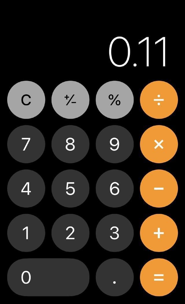 历代 iOS 都存在的有趣“Bug”：计算器算错百分数