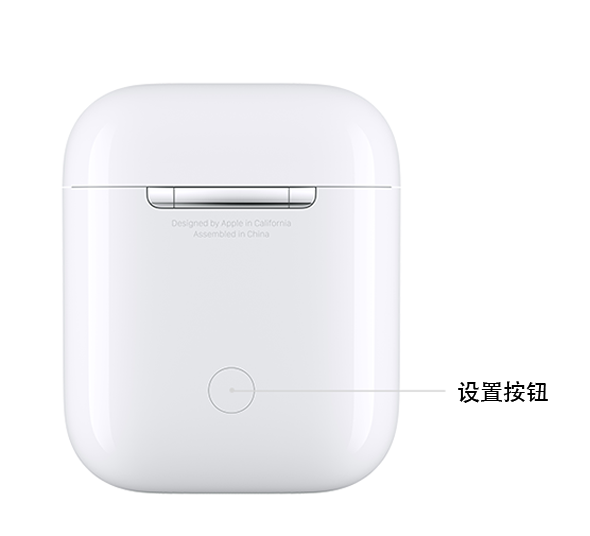 如何解决 AirPods 充不满电的问题？