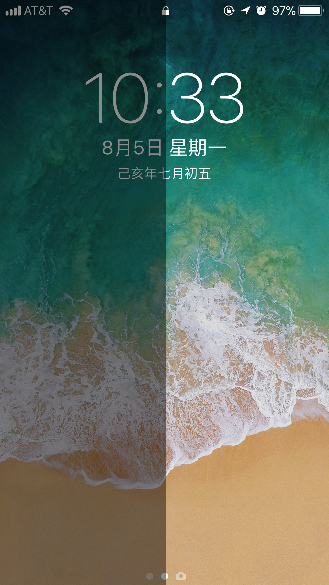 iPhone 屏幕壁纸突然变暗是什么原因？