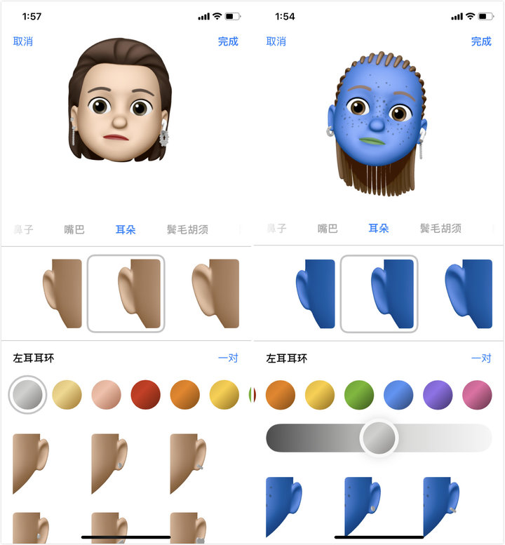 盘点升级 iOS 13 Beta4 后四个很难发现的改动