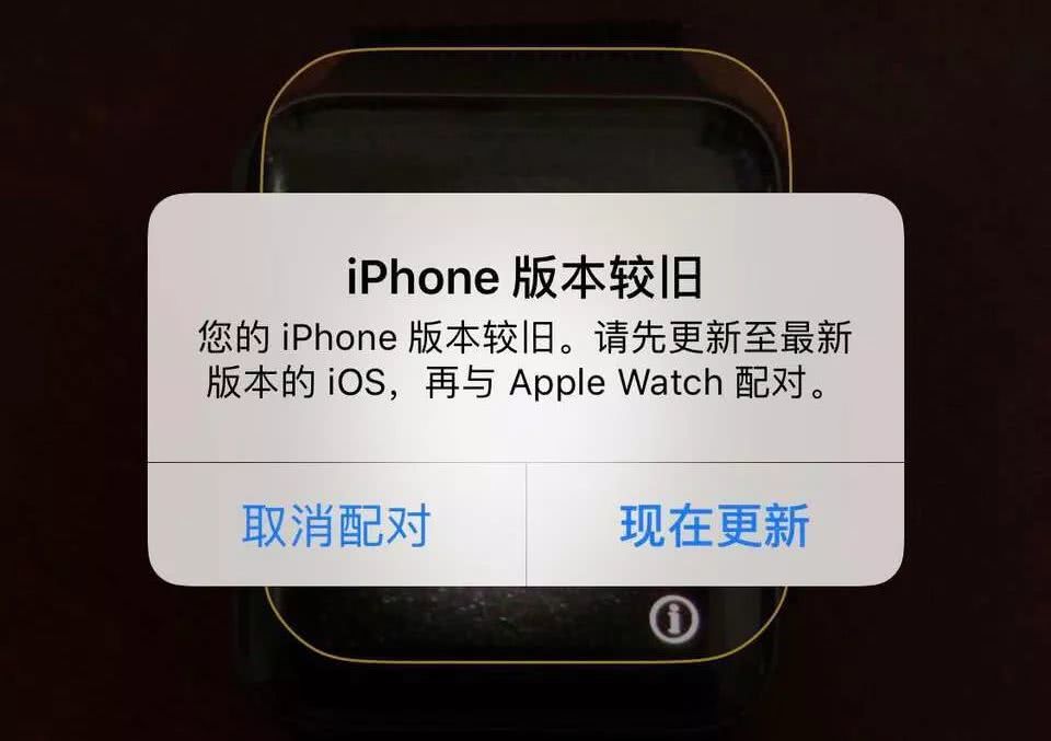 Apple Watch 如何升级 watchOS 6？测试版是否可以降级？