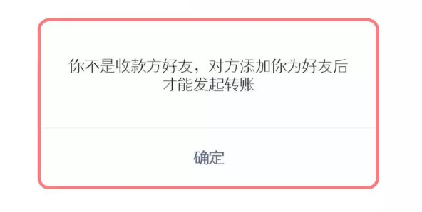 什么情况下，微信才会显示“对方正在输入”？