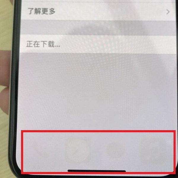 OLED 屏幕烧屏是什么原因，可以修复吗？