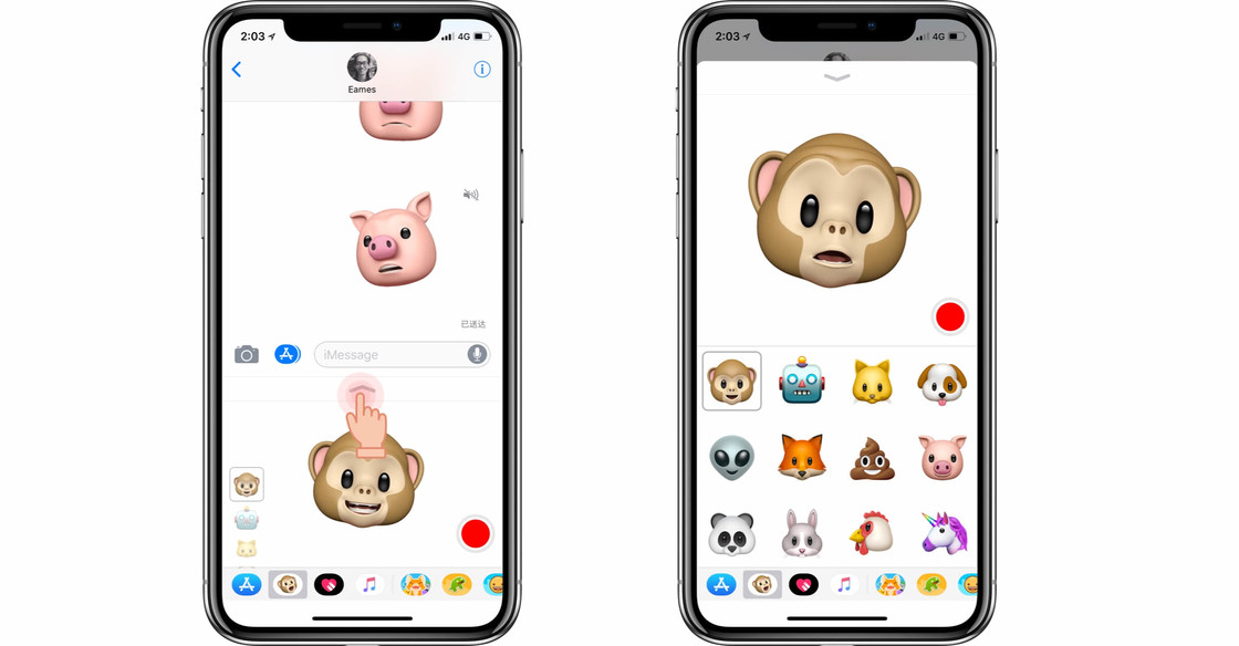 如何用 iPhone X 录制 Animoji 卡拉 OK？