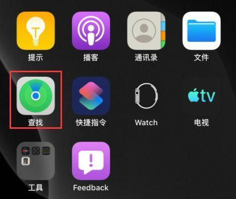 iOS13值得升级吗？请看亲测数据