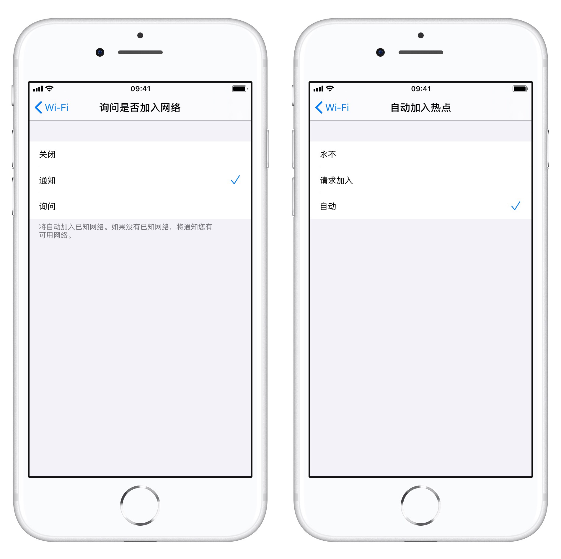 如何在 iOS 13 测试版中的「控制中心」快速切换 Wi-Fi 网络？