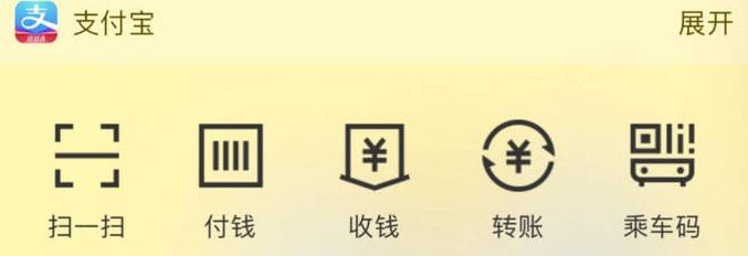 提升效率：将喜欢的应用放在 iPhone 小组件里