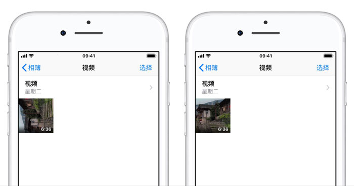 如何把拍反了的视频旋转过来？iPhone 录制视频拍反了怎么办？