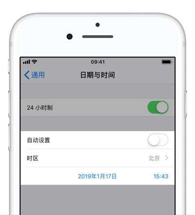 iPhone 无法关闭自动设置时间怎么办？手机时间不准怎么办？