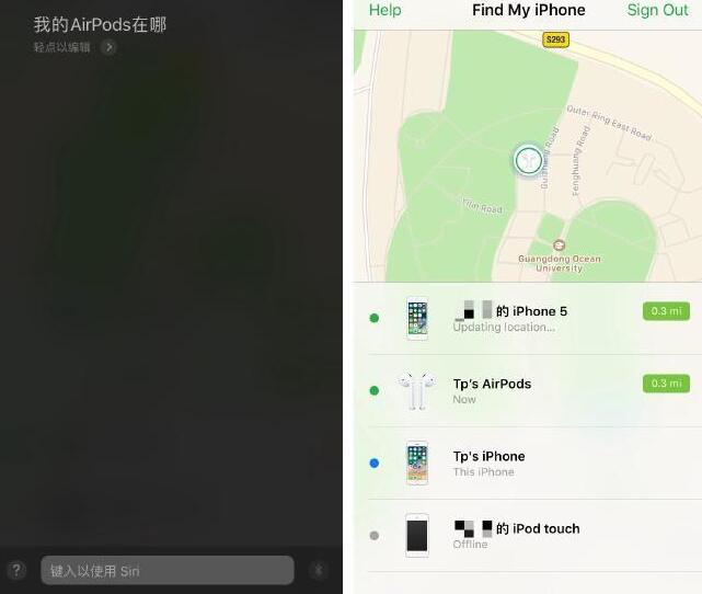 在 iPhone 上使用 Siri 隐藏功能的技巧