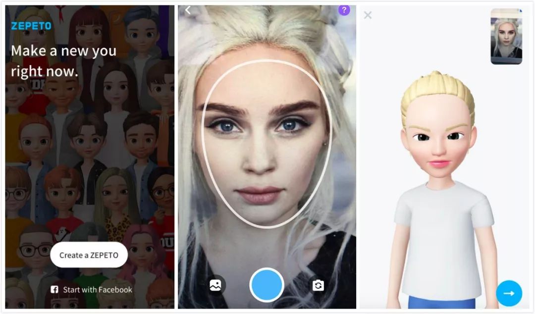 ZEPETO 使用教程（一） | 微博上爆火的 ZEPETO 是什么？怎么捏脸？
