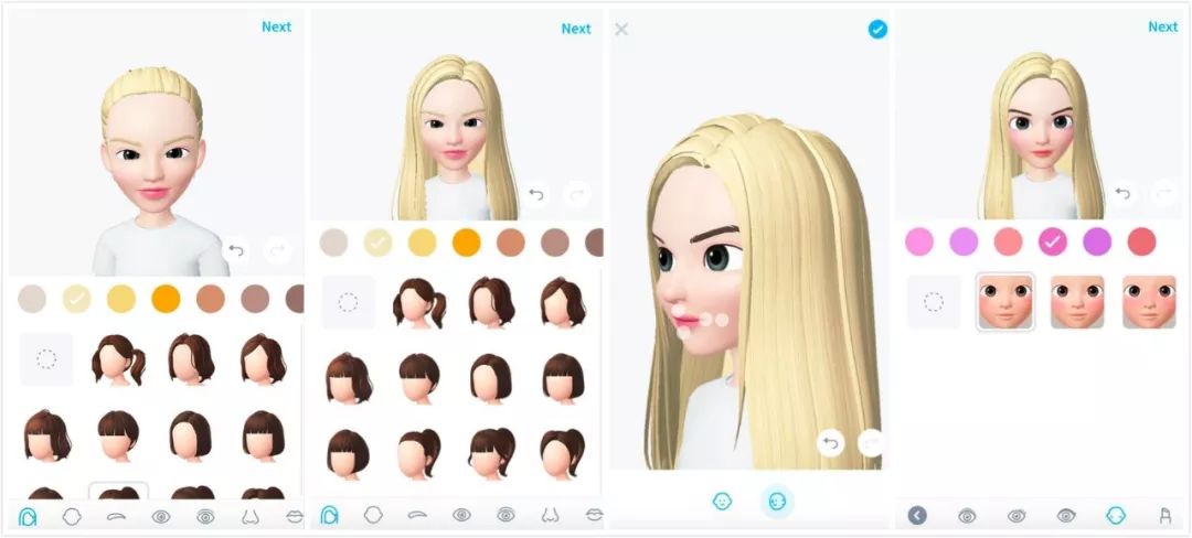 ZEPETO 使用教程（一） | 微博上爆火的 ZEPETO 是什么？怎么捏脸？