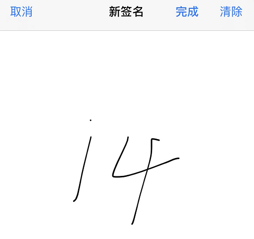 iOS 13 截图还可以这样用！5 个隐藏功能