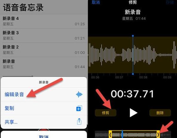 除了更流畅，iOS 12还有这些隐藏功能