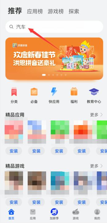 为什么qq发不出去消息(16)