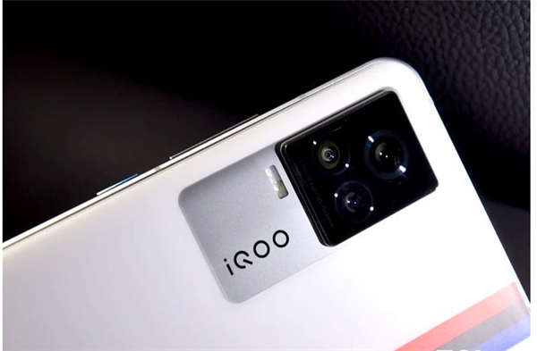 vivo iqoo7性能参数(2)