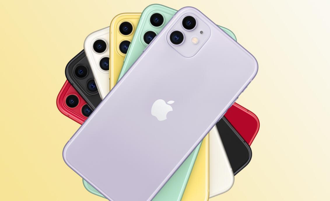 iphone11底部横杠消失了怎么出来