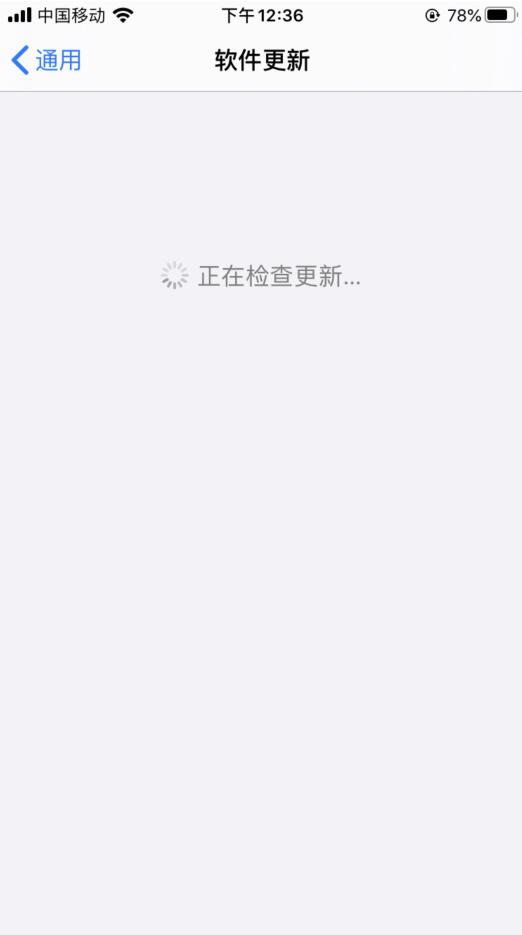 苹果8能更新ios14吗(3)