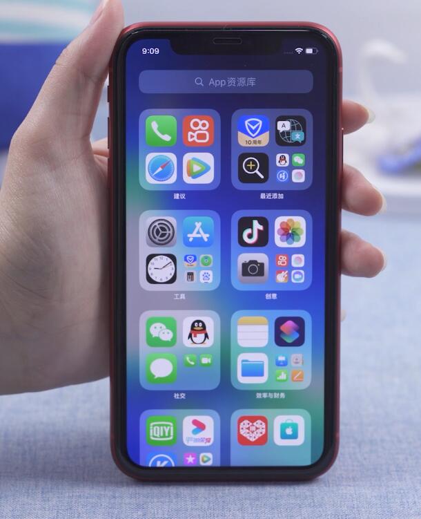 ios14app资源库怎么关闭(1)