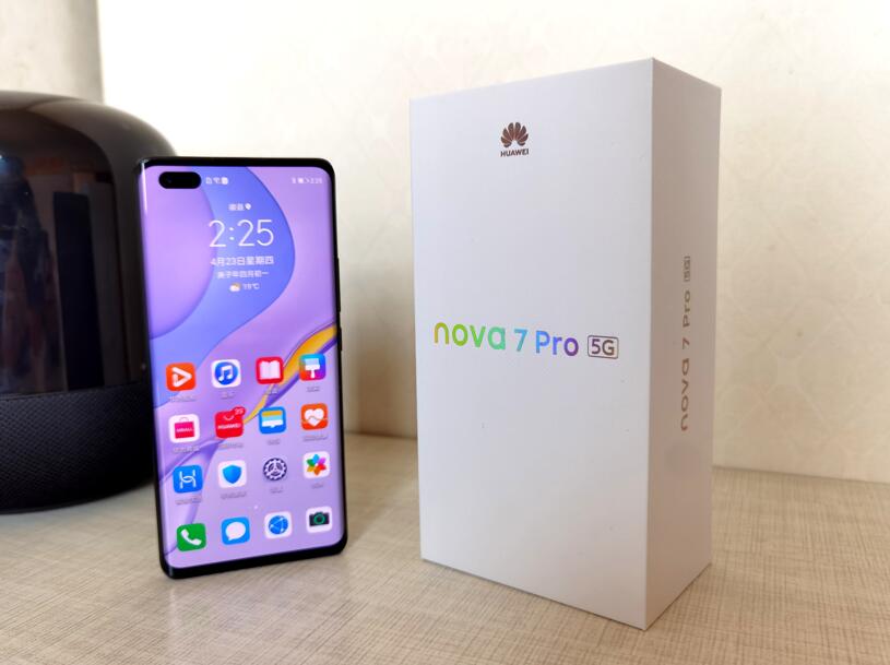 华为nova7pro参数(1)