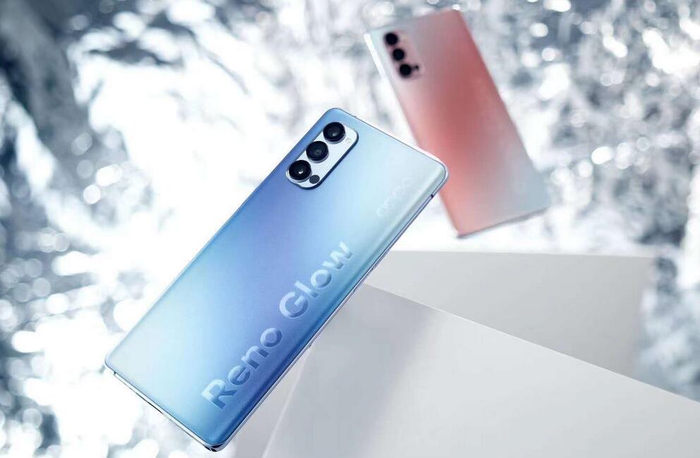 oppo reno4pro支持无线充电吗(2)