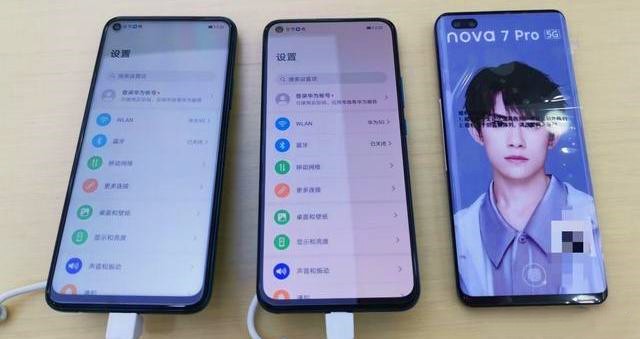 华为nova7和nova7se区别