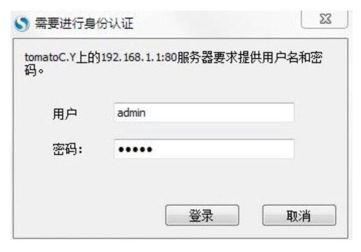 连上wifi无法上网