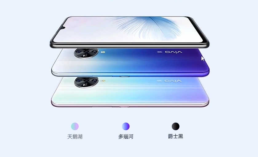 vivos6什么处理器(2)