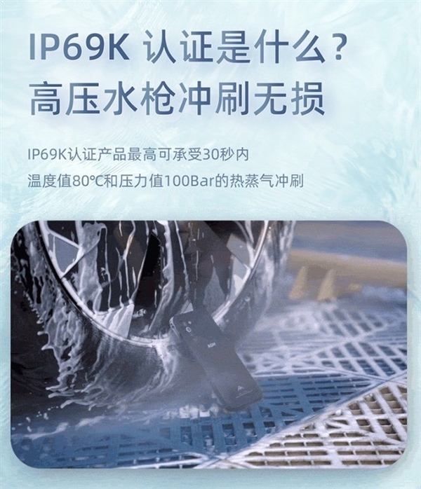 IP68手机就能随便浪？报废了可别喊冤