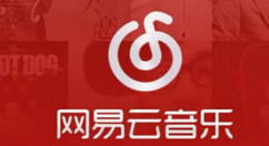 在网易云音乐里查看年度听歌报告的操作流程