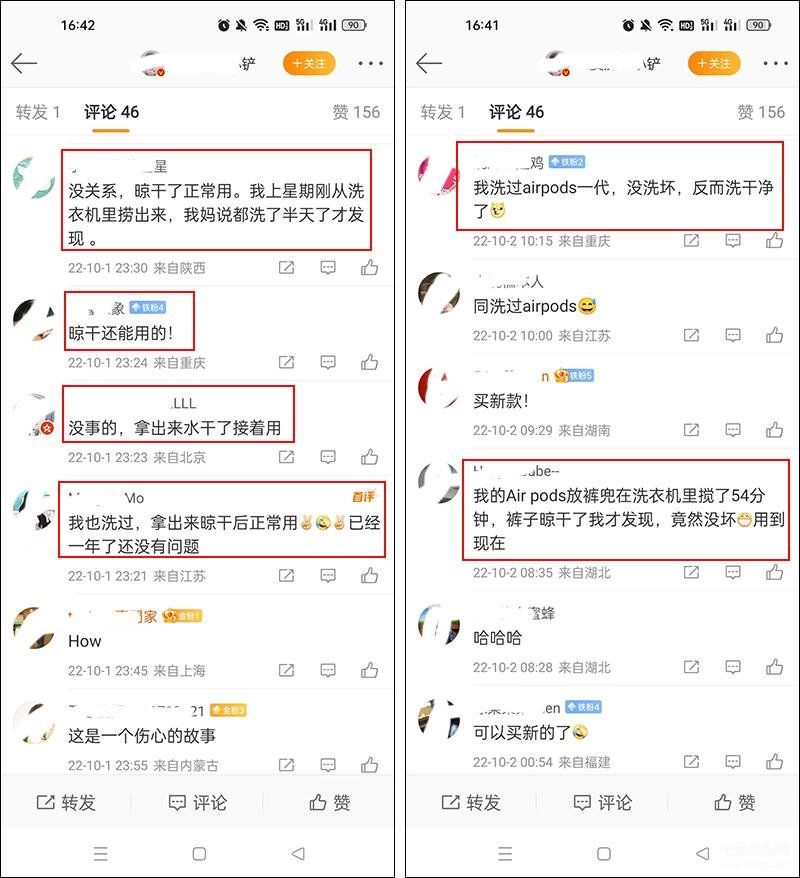 苹果无线蓝牙耳机值得买吗