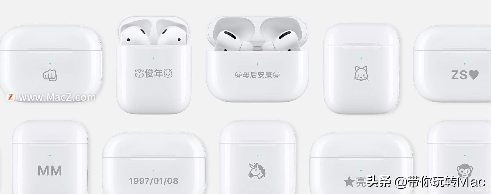 在“查找”中定位 AirPods