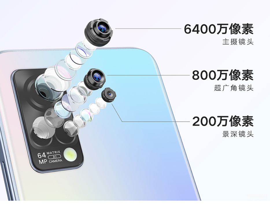 格力手机最新款