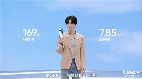 opporeno4se上市时间及价格