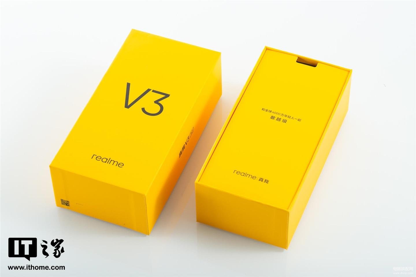 realme v3是什么手机