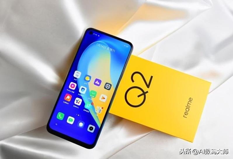 realme q2评测缺点