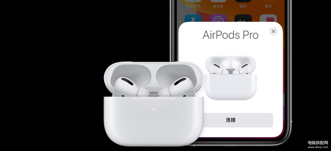 airpods pro新版和旧版哪个好