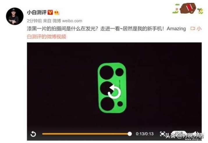 opporeno5参数配置详解