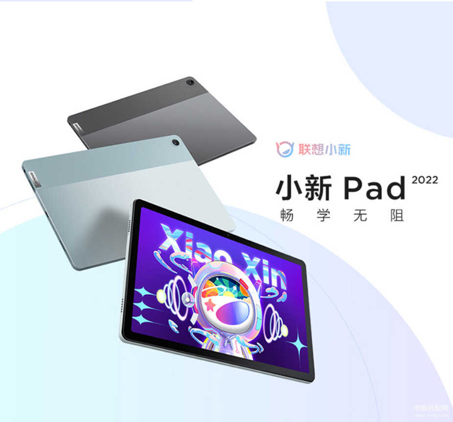 联想小新pad2022值得买不