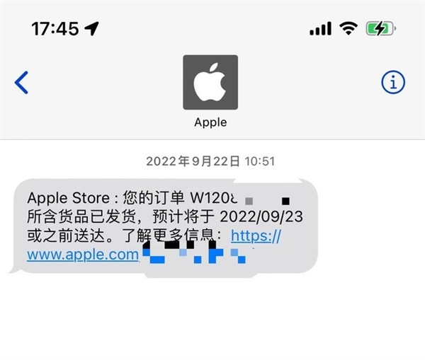 提前做准备 iPhone 15首发取货流程攻略奉上