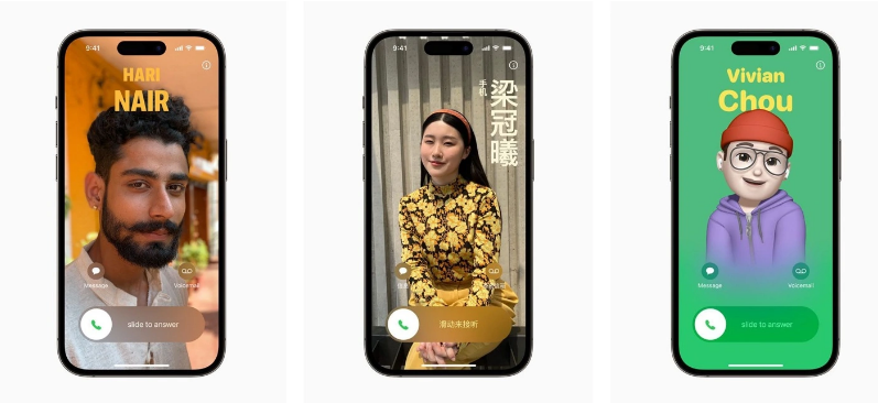 苹果宣布 9 月 18 日发布 iOS / iPadOS 17 正式版更新