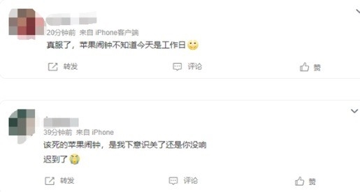 老婆不想换iPhone 15 理由竟让我无法拒绝