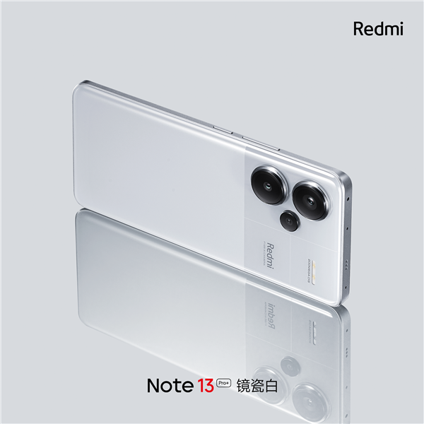 最美Redmi手机！Note 13 Pro+镜瓷白外观首度公布：陶瓷质感