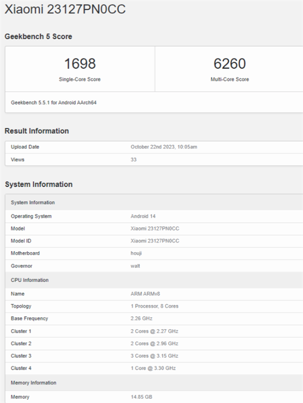 首发澎湃OS！小米14现身Geekbench：骁龙8 Gen 3性能曝光 战苹果A17